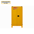 化學(xué)品安全柜_Durham易燃品自動門安全存儲柜1060SL-50